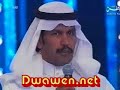 دخول الشاعر مشعل الشيباني العتيبي بعد لاعلان عن فوره بالتصويت في برنامج (( قلطه الوطن )) في الحلقه الثانيه
