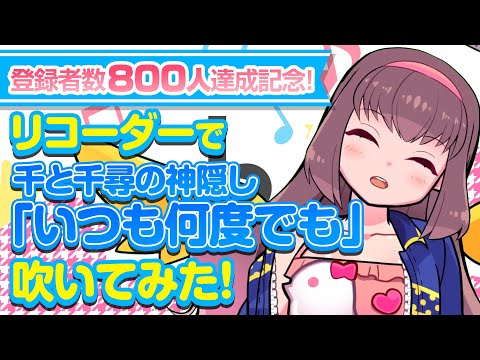 動画
