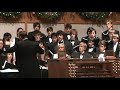 FMHS Jaguar Chorale -- \"Agnus Dei\" -- 12/16/2008