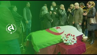 La grande comédienne Biyouna, décédée hier a été inhumée, cet après midi, au cimetière d'El Alia