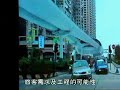 澳門輕軌方案首期路線