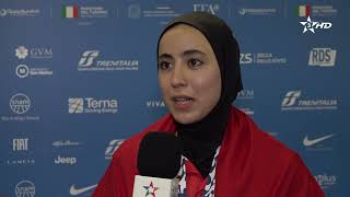 ألعاب البحر الأبيض المتوسط «تارانتو 2026» ـ الكاراطي.. المغربية شيماء الحيطي بعد تتويجها بالميدالية