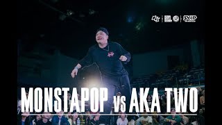 Monsta Pop vs a.k.a Two – OBS vol.12 Day3 Popping Semifinal