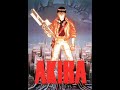 AKIRA Movie O.S.T- KANEDA