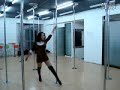 foxy lady dance
