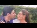 Jaanwar - Mausam