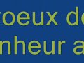 le cadeau de manu, jacques et iome �  emmanuel et armelle, les mari�s de cette belle journ�e. c'�tait tout simplement grandiose, magique, inoubliable ...
