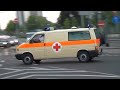 Click here to watch this video RTW + SanKW Bereitschaftspolizei Hessen