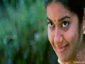 Kangal irandal ( DVD Quality )