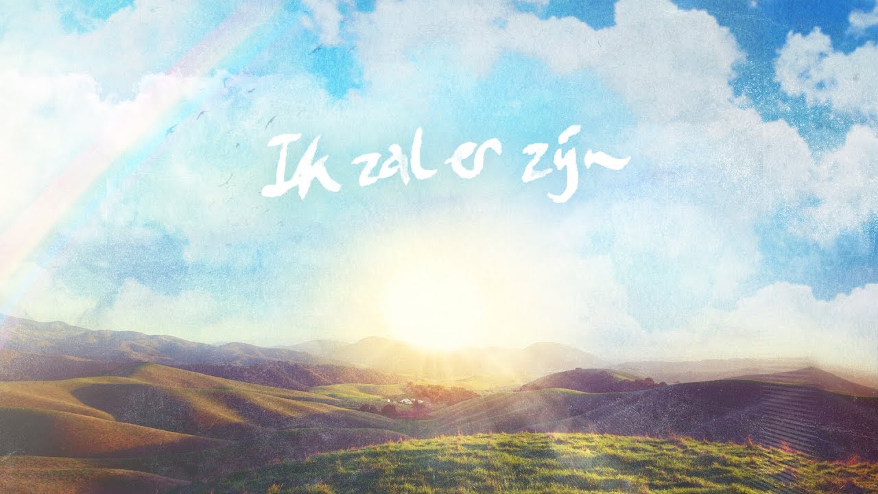 Ik zal er zijn – Sela