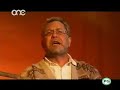BELGHA TE` - HOT SEAT (DOPO) PARODY