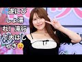 💦遂にびしょ濡れ！滝行で大はしゃぎ😝
