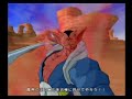 Sparking Meteor: Goku foils Babidi