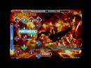 DDR - Scorpion Fire DDR - Scorpion Fire
