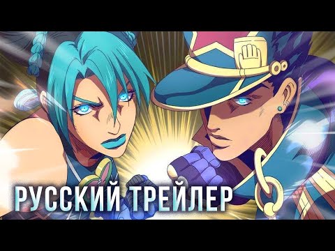 Трейлеры