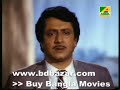 Bangla Movie Bidi Lipy_Interresting Character