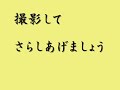 YouTubeサムネイル[f4aBejtfZhQ] - 3枚目