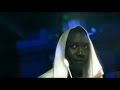 Xuman: Film bi