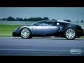 Highspeed Race - Bugatti Veyron vs Eurofighter Typhoon Highspeed Race - Bugatti Veyron vs Eurofighter Typhoon