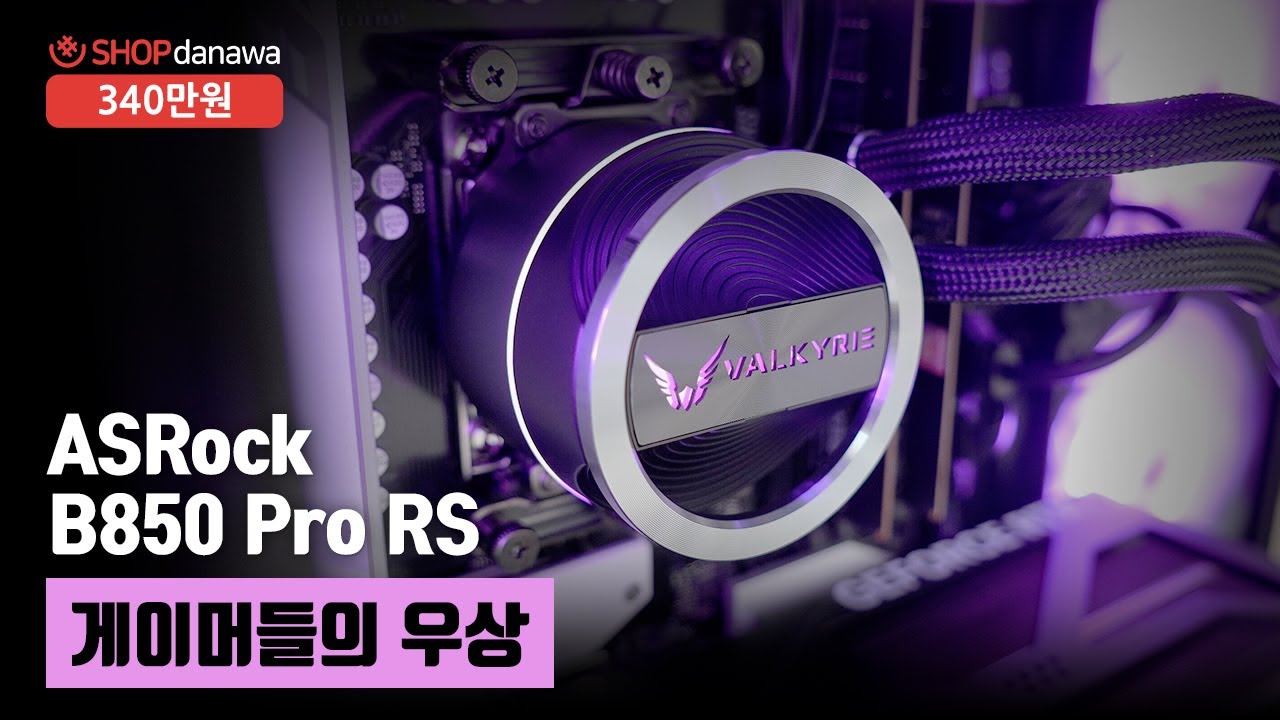 동영상썸네일-1