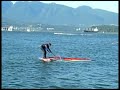 Windsurfing in Vancouver