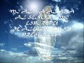 MI ALMA ALABA - EMMANUEL - MUSICA CRISTIANA