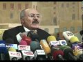 أنصار الثورة اليمنية يحتشدون بجمعة الحرية للمعتقلين