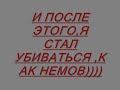 Сдесь акро каджета (эдика)