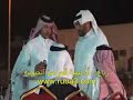 عرضة زهران البيضاني بن حوقان اللخمي عبدالواحد