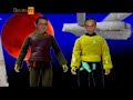 Star Trek ovvero Marino Trek Dogana Tv
