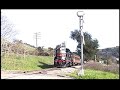 Southern Pacific GP9 5623 in Niles Canyon Southern Pacific GP9 5623 in Niles Canyon