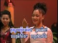 RHM 4 - Romvong Nonstop Phan Sophat + Touch Sunnix