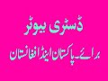 afghan songs