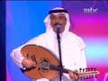 Abady Aljohr Jeddah 07 عبادي الجوهر يا اجمل الكون حفل جده