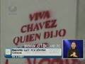RCTV muestra que TIENE CON QUE, SU GENTE!!!