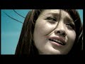 Bunga Citra Lestari - Aku Tak Mau Sendiri | Official Video