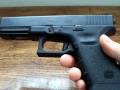 Glock Field-Strip/Take-down/disassembly...