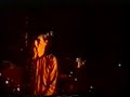 Joy Division: She's Lost Control