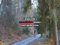 Wehingen Waldspielplatz