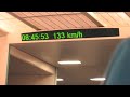 Maglev Top Speed