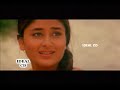 panchi nadiyan