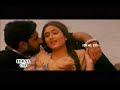 panchi nadiyan