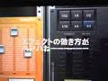 beatmaker