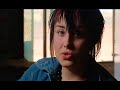 1984 - The Lees