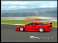 GT5P　富士フリーラン　グリップ　F40