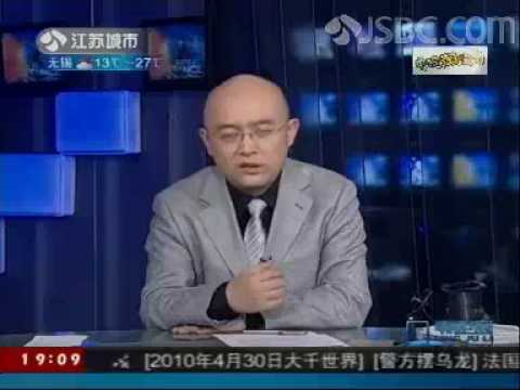 孟非读报2010-04-30 谣言疯传,不能只怪公众没有理性