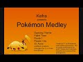 Pokemon Sheet Music - Red & Blue Version Medley for Trombone