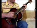 Anji (Davy Graham)