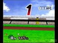 NBA Mario - 319.1m