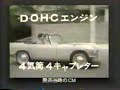 Honda S600/S600Coupe?????????? Honda S600/S600Coupe??????????